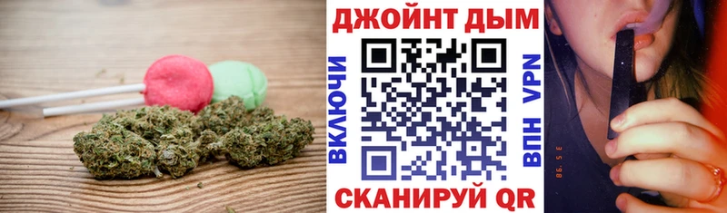 цена наркотик  Южноуральск  Canna-Cookies марихуана 