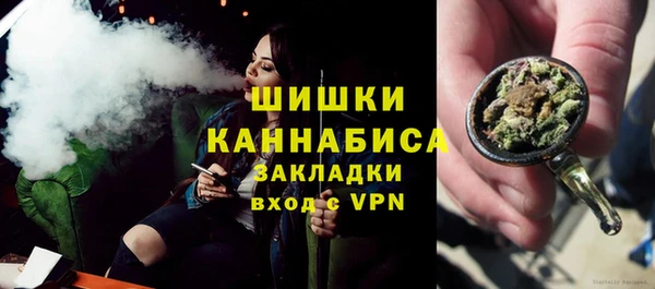 ALPHA-PVP Майский