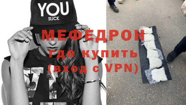 кокаин премиум Магадан