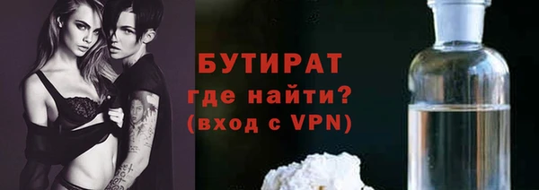 амф Магас