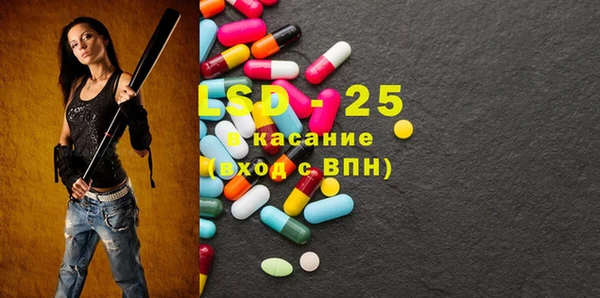 кокаин премиум Магадан