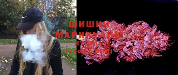 кокаин VHQ Горняк