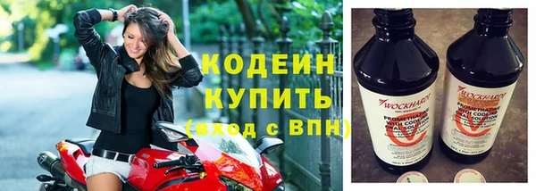 амф Магас