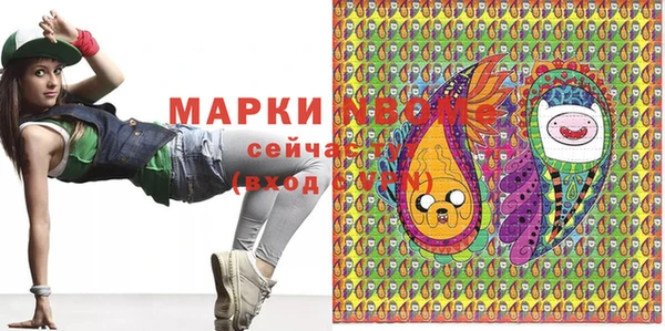 прущая мука Абдулино