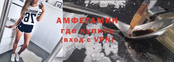 прущая мука Абдулино